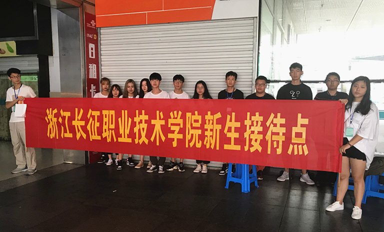 微信图片_20180915131341_副本