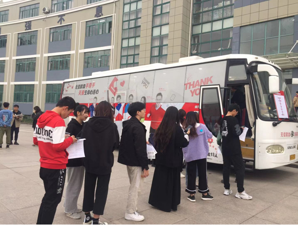 bc272df2118a228209ca2a68e8fb02d